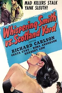 Главный постер фильма «Шептун Смит попадает в Лондон (1952)»