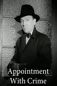 Постер к фильму «Свидание с преступлением (1946)»