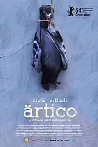 Постер к фильму «Арктика (2014)»
