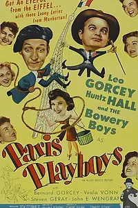 Постер к фильму «Paris Playboys (1954)»