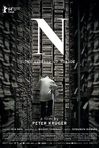 Постер к фильму «N: The Madness of Reason (2014)»