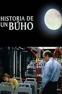 Главный постер фильма «История отшельника (2001)»