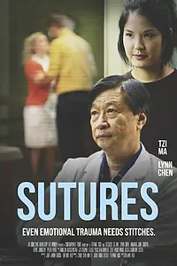 Постер к фильму «Sutures (2014)»
