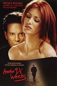 Постер к фильму «Любовь в Париже (1997)»