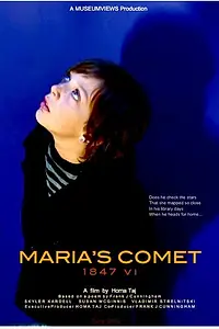 Постер к фильму «Maria's Comet 1847 (2014)»