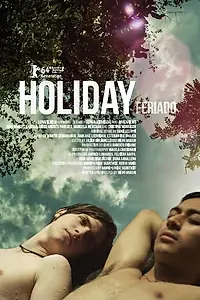 Постер к фильму «Праздник (2014)»