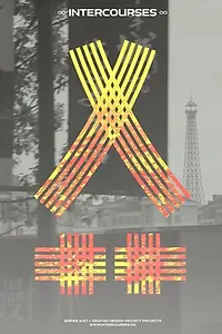 Постер к фильму «Взаимосвязи (2013)»