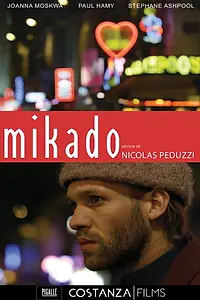 Постер к фильму «Mikado (2014)»