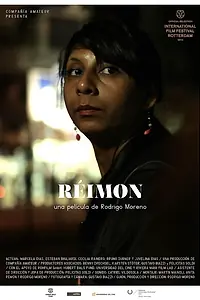 Постер к фильму «Reimon (2014)»