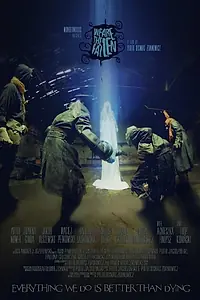 Постер к фильму «We Are the Fallen (2013)»
