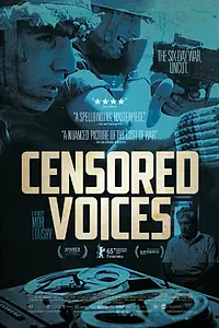Постер к фильму «Запрещенные голоса (2015)»