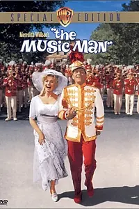 Постер к фильму «Музыкант (1962)»