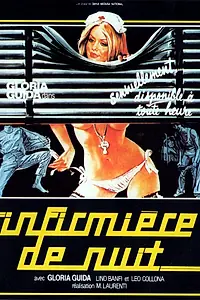 Главный постер фильма «Нянька на ночь (1979)»