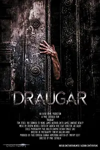 Постер к фильму «Draugar (2014)»