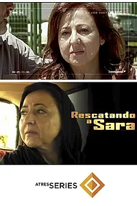 Постер к сериалу «Rescatando a Sara (2012)»