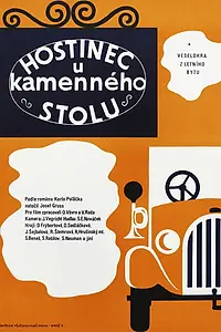 Главный постер фильма «Гостиница «У каменного стола» (1949)»