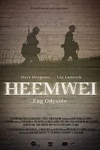 Постер к фильму «Ностальгия (2014)»