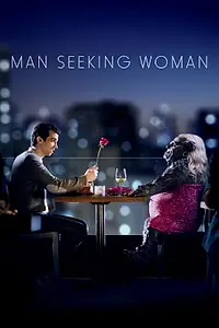 Постер к сериалу «Мужчина ищет женщину (2015 - 2017)»