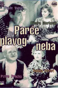 Постер к фильму «Parce plavog neba (1961)»