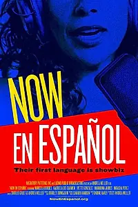 Постер к фильму «Now En Español (2015)»