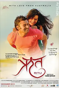 Постер к фильму «Ritu (2014)»
