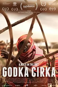 Главный постер фильма «Godka cirka (2013)»