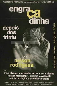 Постер к фильму «Любовь после тридцати (1966)»