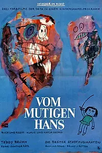 Постер к мультфильму «Vom mutigen Hans (1959)»