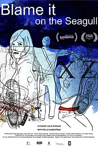 Постер к мультфильму «Det var ikke jeg, det var fiskmåsen (2013)»