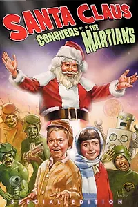 Постер к фильму «Санта Клаус завоевывает марсиан (1964)»