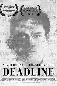 Постер к фильму «Deadline (2014)»