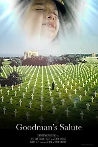 Постер к фильму «Goodman's Salute (2013)»