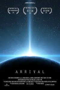 Постер к фильму «Arrival (2013)»