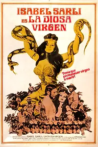 Постер к фильму «Богиня-девственница (1974)»