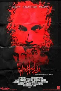 Постер к фильму «Hypnophobia (2013)»