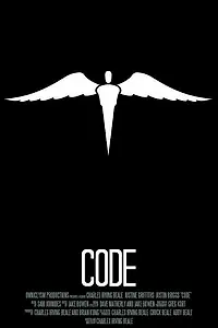 Постер к фильму «Code (2015)»