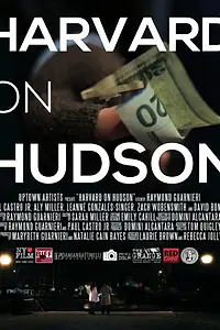 Постер к фильму «Harvard on Hudson (2014)»