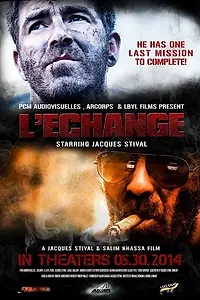 Постер к фильму «L'echange (2014)»