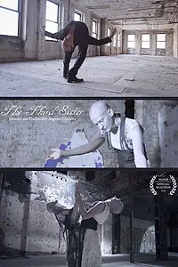 Постер к фильму «Третья сестра (2014)»