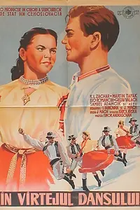Постер к фильму «Песни гор (1954)»