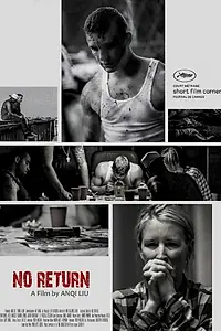 Постер к фильму «No Return (2014)»