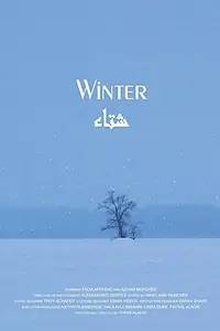 Постер к фильму «Winter (2015)»