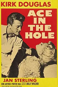 Постер к фильму «Туз в рукаве (1951)»