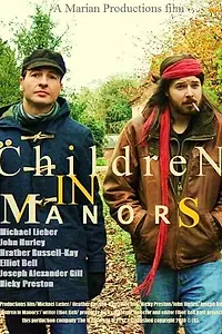 Главный постер фильма «Children in Manors (2014)»