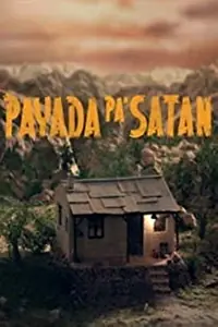 Постер к мультфильму «Payada pa' Satan (2013)»