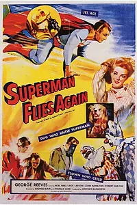 Постер к фильму «Супермен: Снова в полете (1954)»