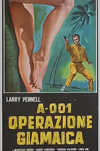 Главный постер фильма «Наш человек на Ямайке (1965)»