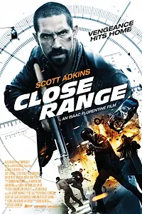 Главный постер фильма «Близкое расстояние (2015)»