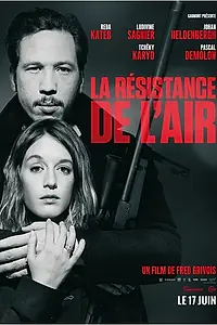 Постер к фильму «Сопротивление воздуха (2015)»