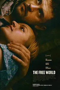 Постер к фильму «На свободе (2016)»